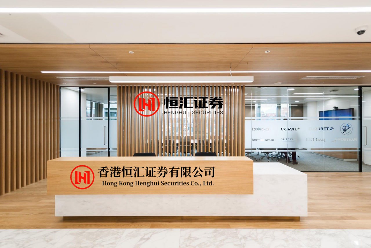 万宝优配 携AIGC全家桶亮相2026中关村论坛 昆仑万维发布2026 AGI战略